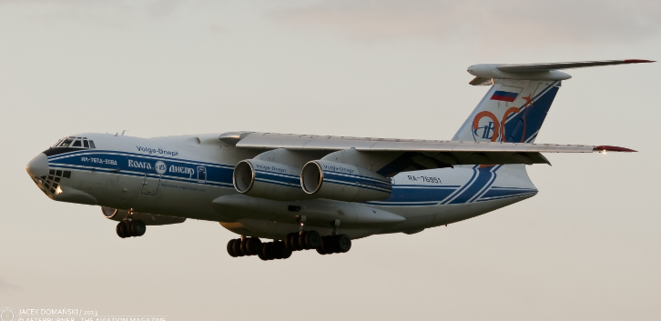 sull’abbattimento del velivolo IL-76 (amb.ru)